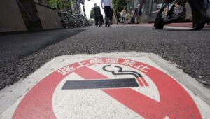 Negara Jepang Akan Berlakukan UU Anti Rokok