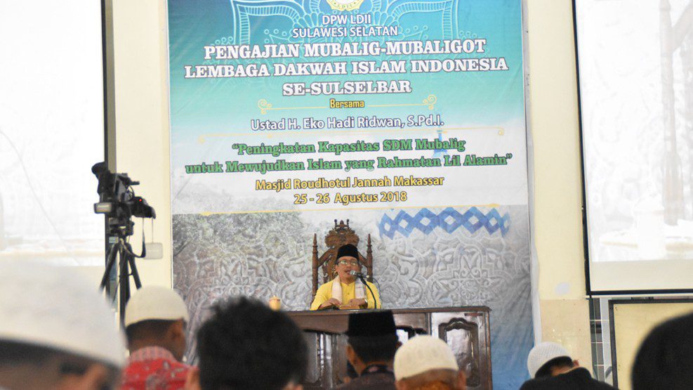 Tingkatkan Ilmu, 300 Mubalig LDII Ikuti Pengajian se-Sulselbar