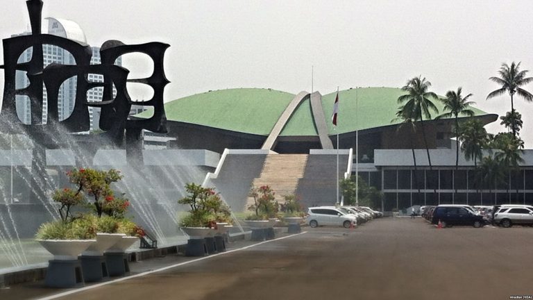 Gedung DPR
