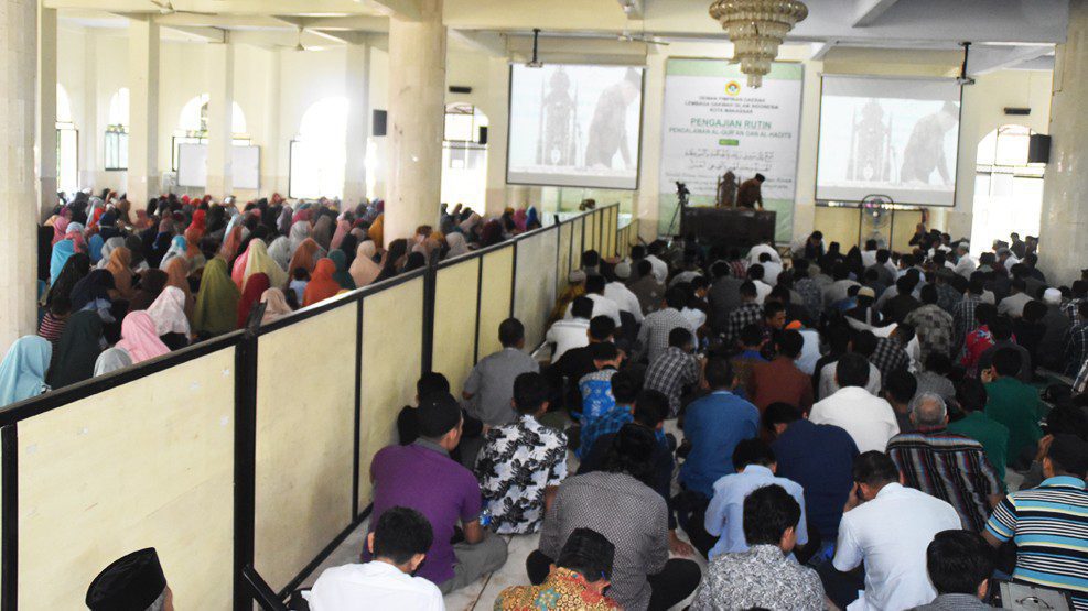 Warga LDII Diimbau Bijak Bermuamalah di Media Sosial 2 Warga LDII Diimbau Bijak Bermuamalah di Media Sosial 02