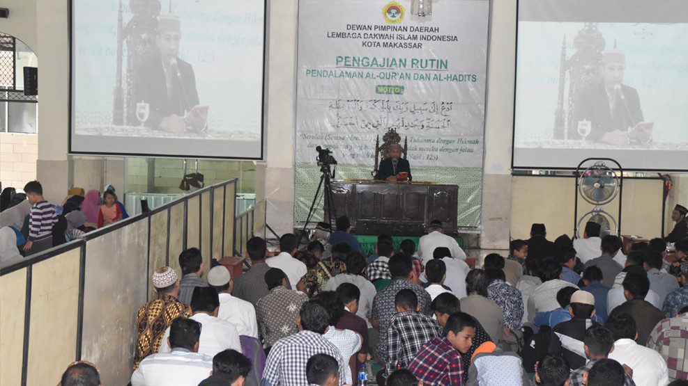 Dalam Forum Pengajian, Warga LDII Diimbau Bijak Bermuamalah di Media Sosial