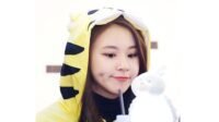 Tren Sulam Lesung Pipi