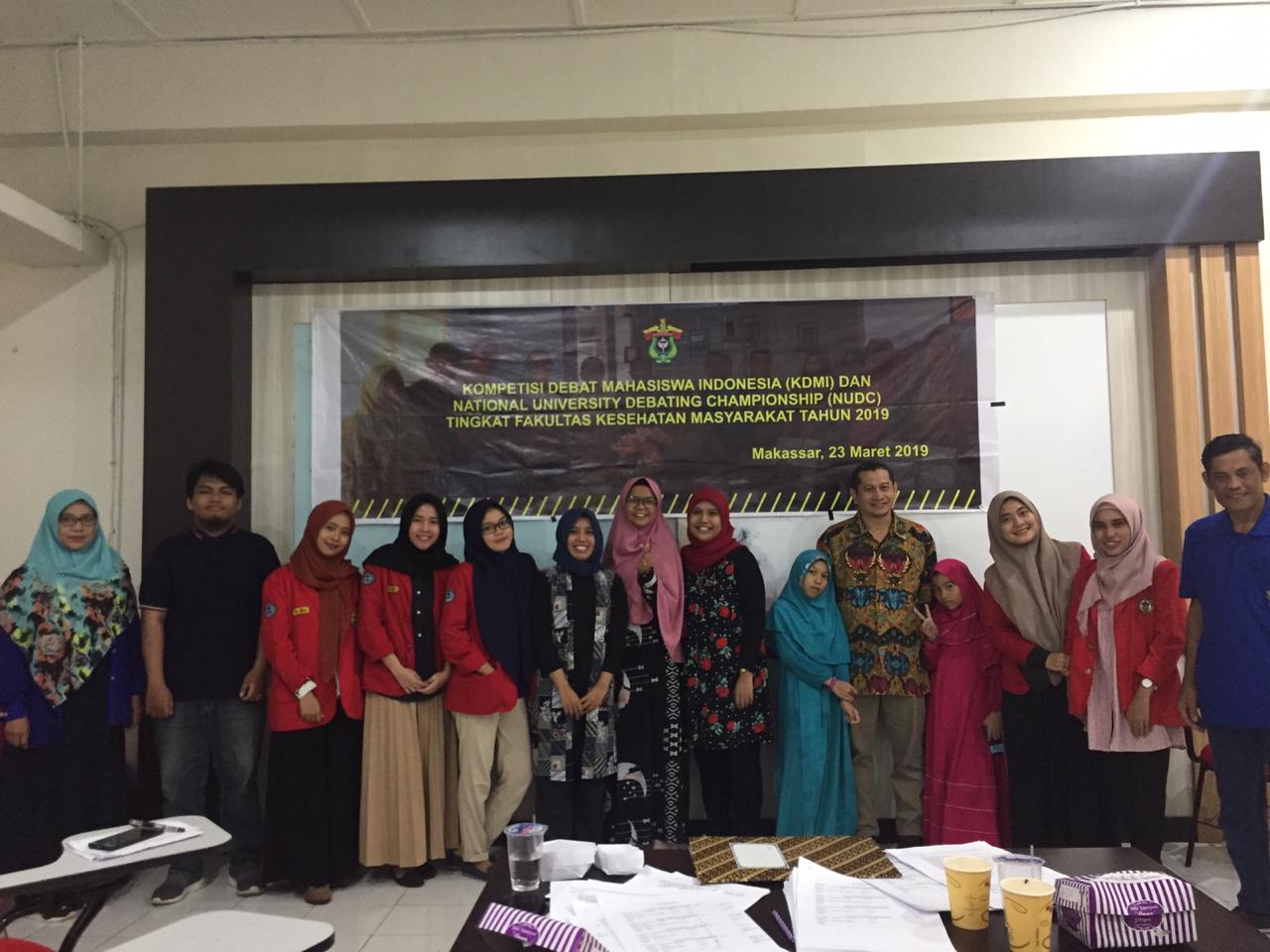 National University Debating Championship
