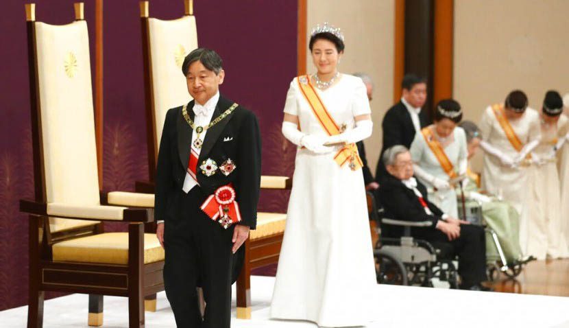 Kaisar Naruhito