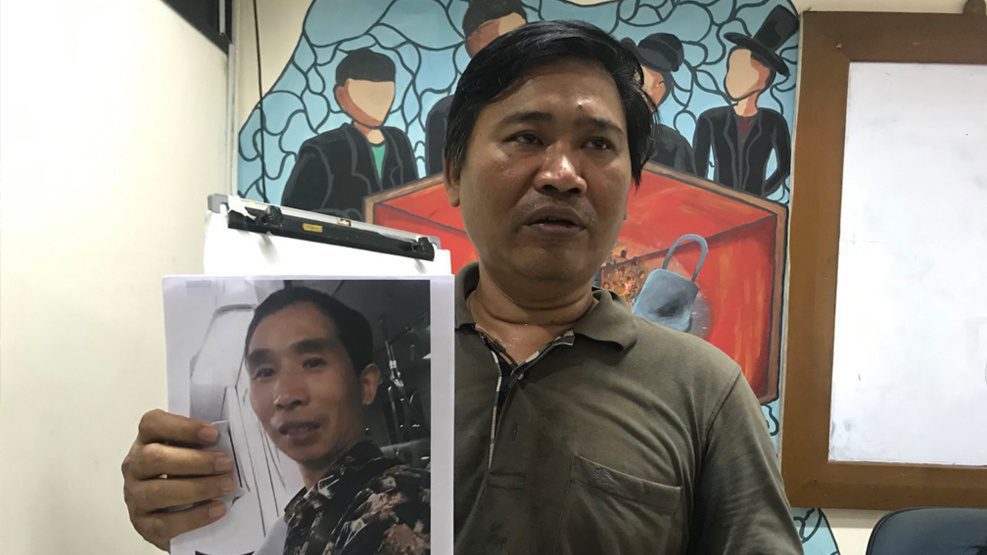 29 Perempuan WNI, Diduga Jadi Korban 'Pengantin Pesanan' di China 2 29 WNI Diduga Jadi Korban 'Pengantin Pesanan' di China