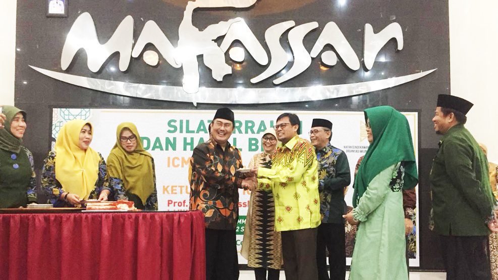 Dr Andis dapat Ucapan Milad dari Ketua Umum ICMI Prof Jimly