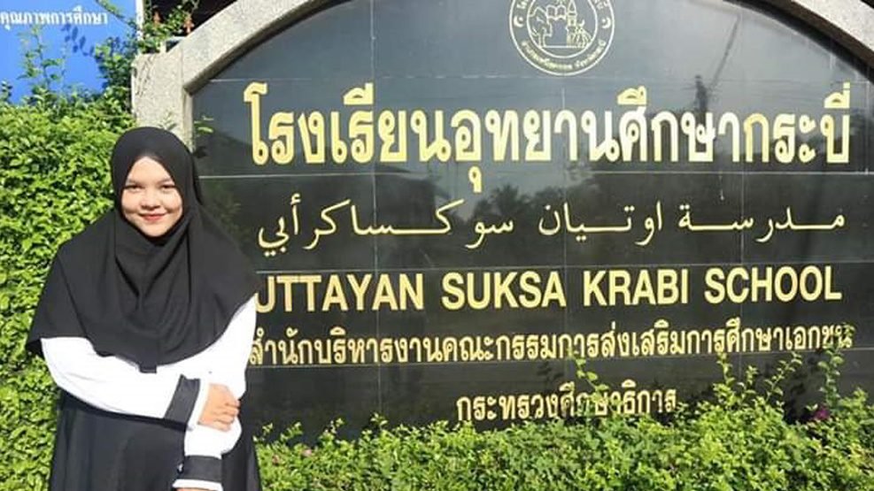 Universitas Muhammadiyah Luwuk Magang dan KKN Internasional di Thailand
