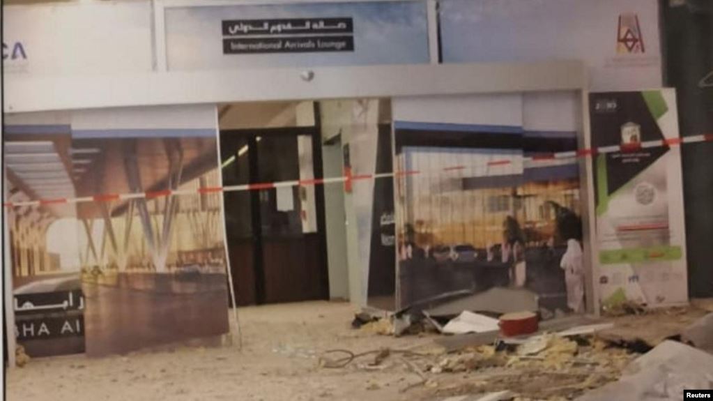 bandara Abha di Arab Saudi