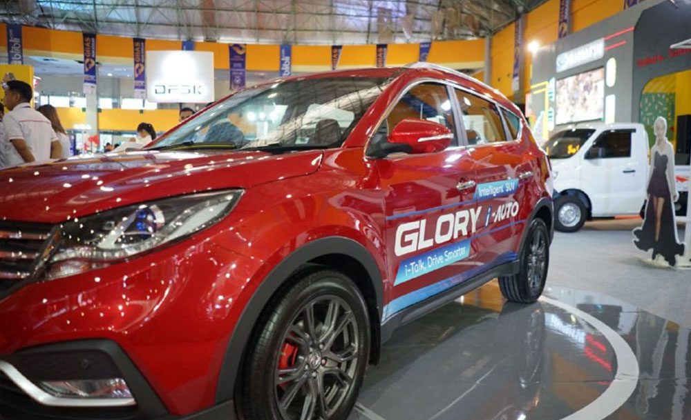 GIIAS Makassar 2019