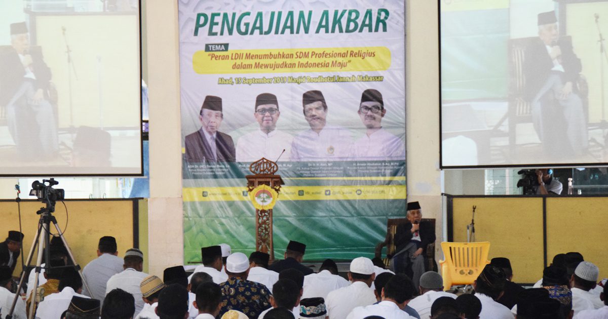 Ketua Umum MUI Sulsel, Ceramah Agama di Pengajian Akbar LDII 2 Ketua Umum MUI Sulsel, Ceramah Agama di Pengajian Akbar LDII