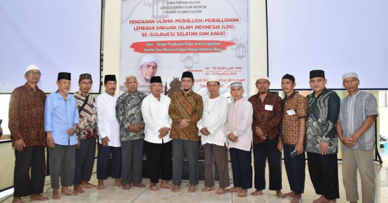 Mubalig LDII se-Sulselbar Didorong Tingkatkan Kualitas SDM 4 Mubalig LDII se-Sulselbar Didorong Tingkatkan Kualitas SDM