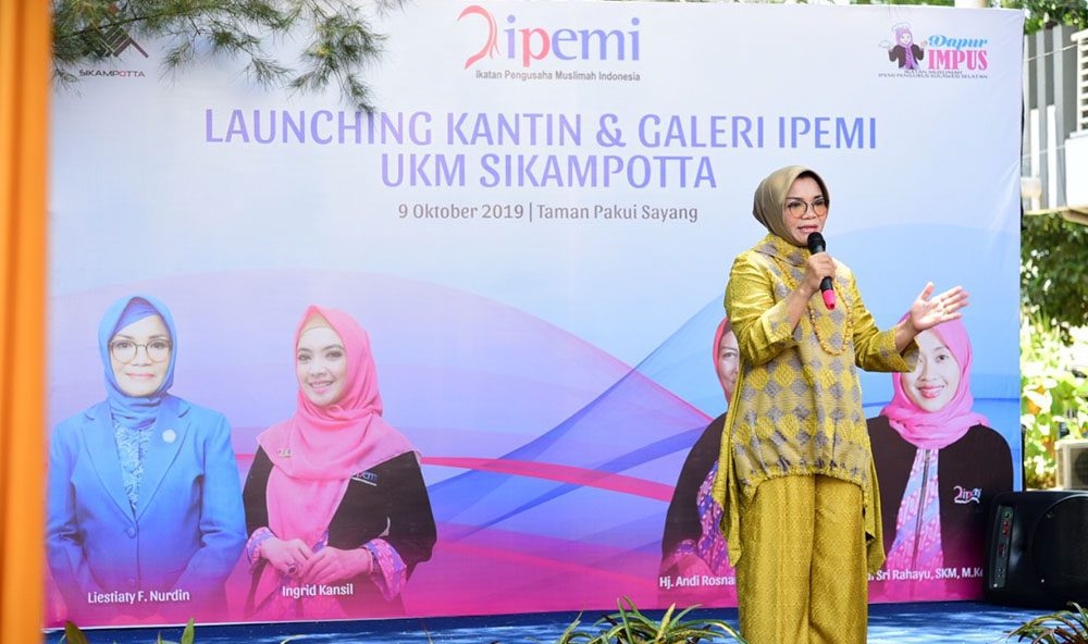 Kantin dan Galeri IPEMI