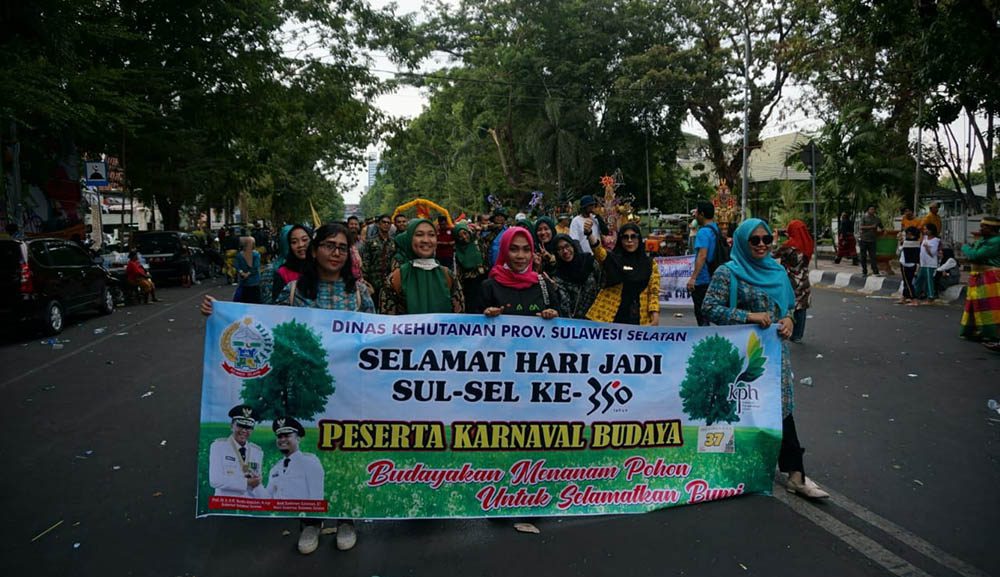 Dinas Kehutanan