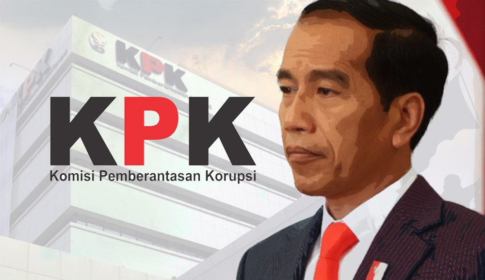 pengawas kpk