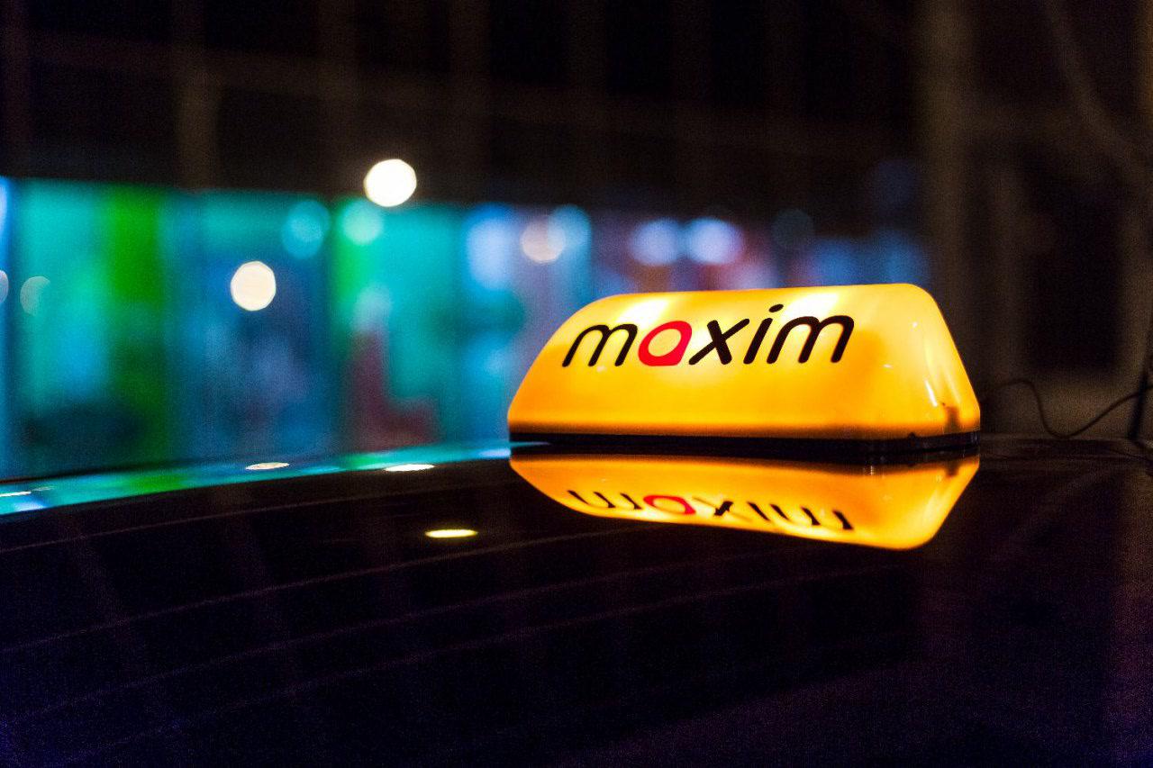 Layanan Taksi Online Maxim Kini Mulai Beroperasi di Makassar