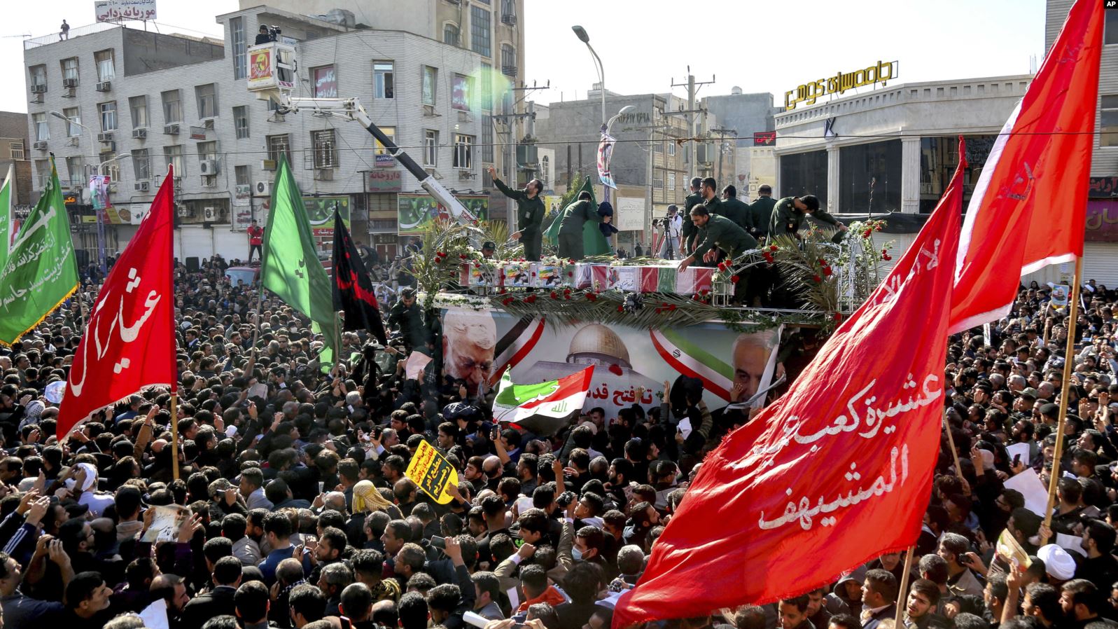 Jenderal Qassem Soleimani