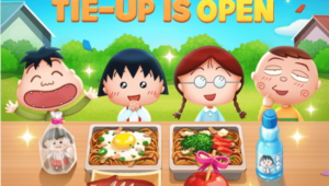LINE Chef Berkolaborasi dengan Chibi Maruko-chan