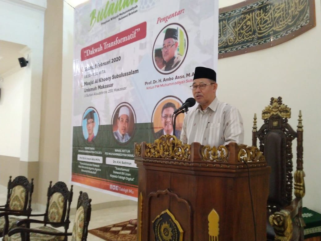 Prof Ambo Asse Gairahkan Pengajian dan Ajak Ummat Masuk Persyarikatan