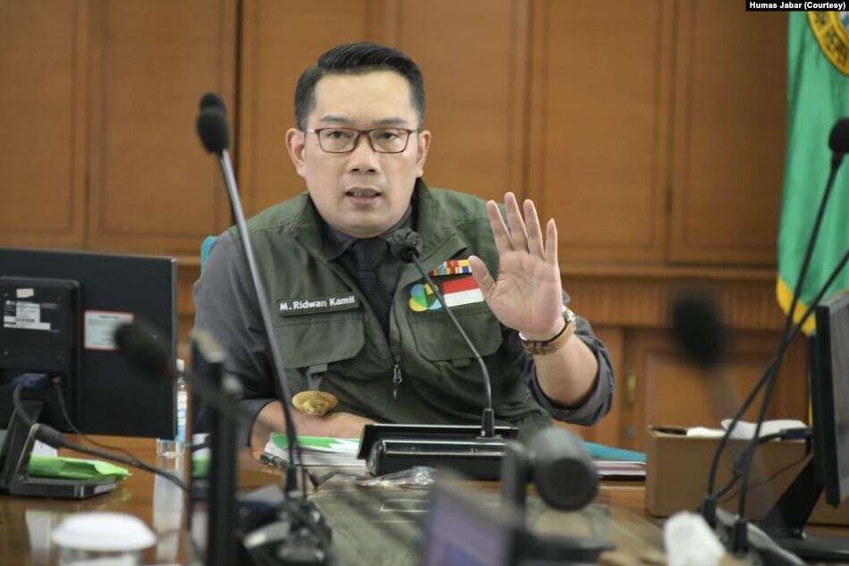 Gubernur Jawa Barat Ridwan Kamil