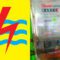 Tarif Listrik