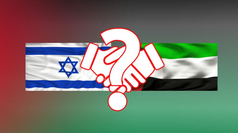 ISRAE EUA
