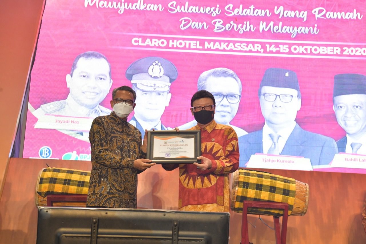 Gubernur dan Pemkab Samakan Persepsi Perizinan 2 IMG 20201014 WA0004