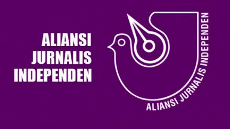 AJI Makassar: Masih ada perusahaan media gaji jurnalis Rp500 ribu 6 Aliansi Jurnalis Independen