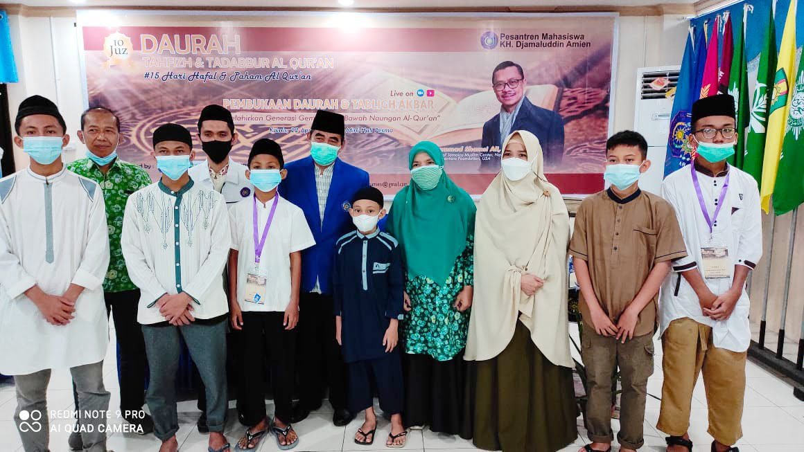 Daurah Tahfidz dan Tadabbur Al-Qur'an Jadikan Ciri Khas Unismuh Makassar