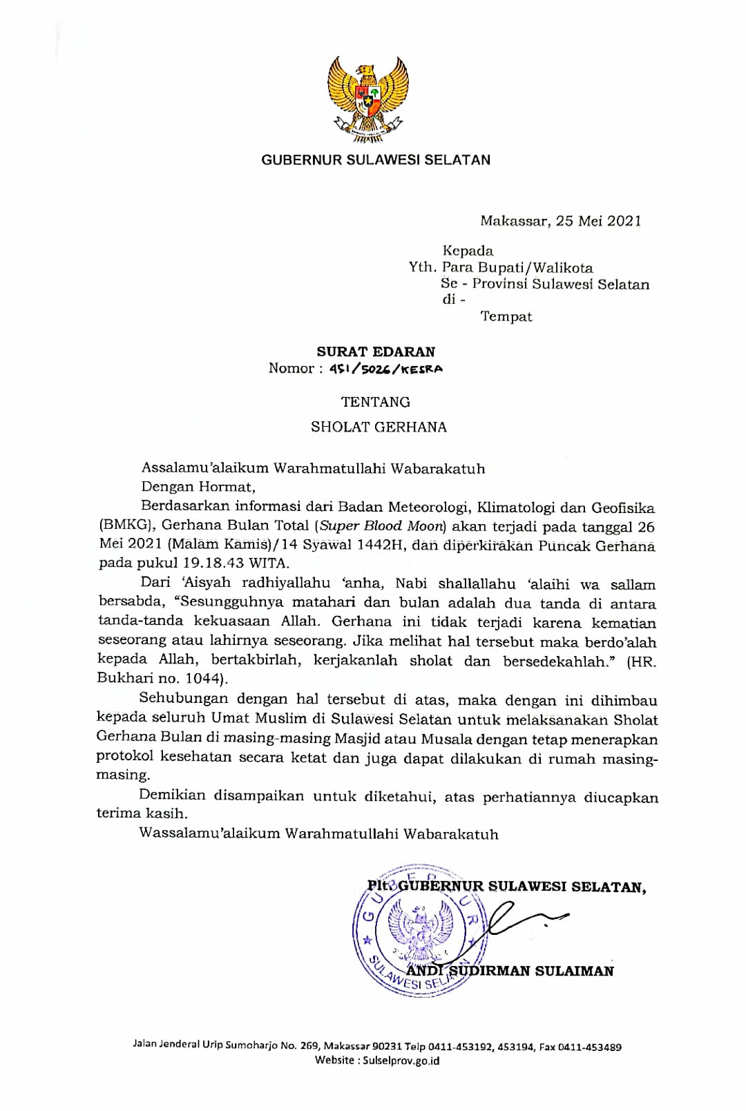 Malam Ini Gerhana Bulan, Plt Gubernur Imbau Pelaksanaan Salat Gerhana 2 Malam Ini Gerhana Bulan, Plt Gubernur Himbau Pelaksanaan Salat Gerhana