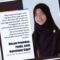 Nur Yani