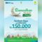 Promo Ramadhan Berkah PLN, Tambah Daya untuk Rumah Ibadah Hanya Rp150 Ribu