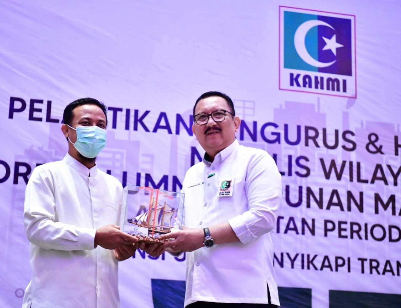 Gubernur Andi Sudirman Dorong KAHMI Berkontribusi Dalam Kedaulatan Ekonomi Masyarakat