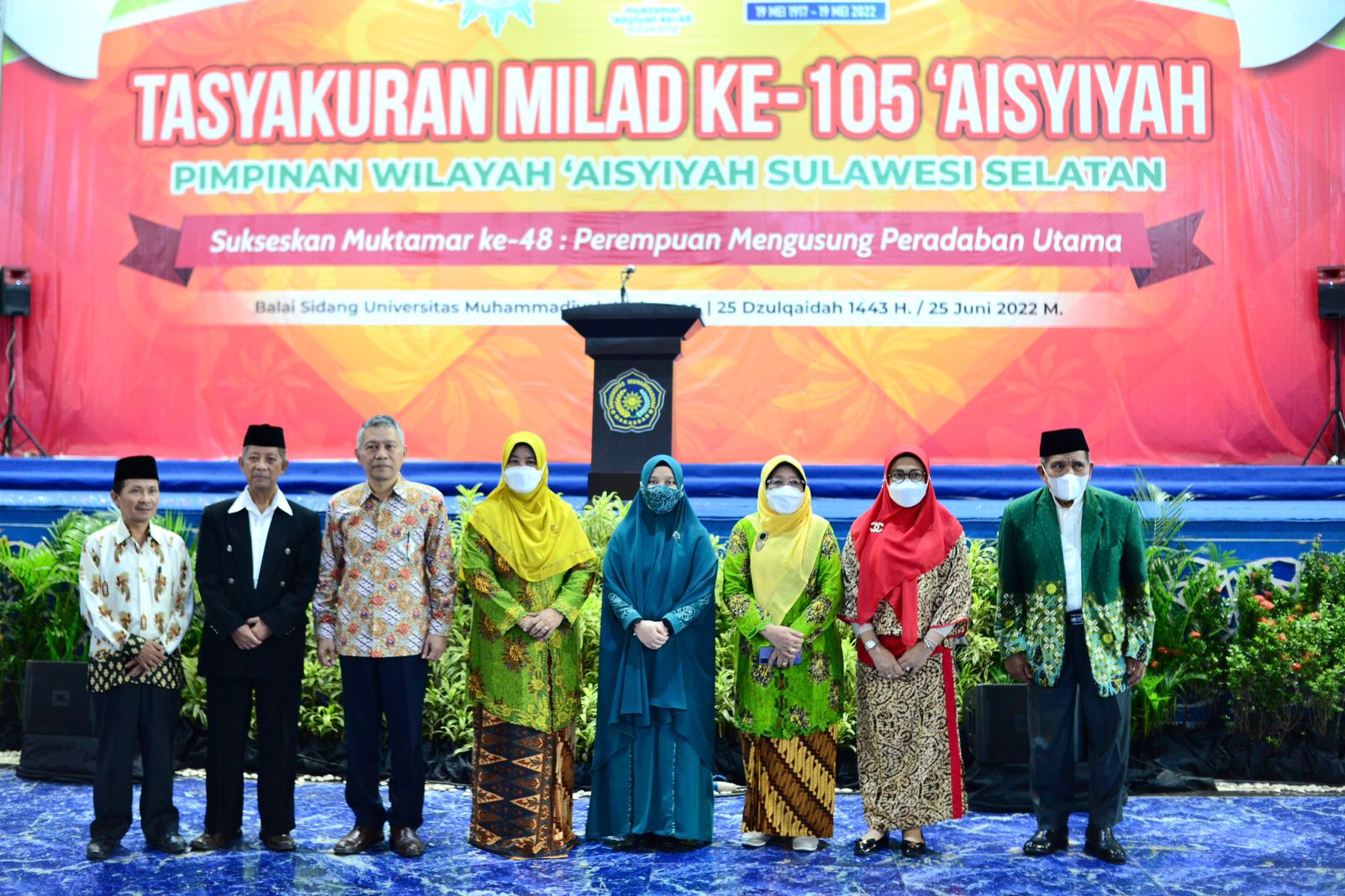 105 Tahun Aisyiyah, Gubernur Sulsel: Aisyiyah Jadi Ujung Tombak Pembangunan Keagamaan