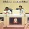 DPRD Makassar