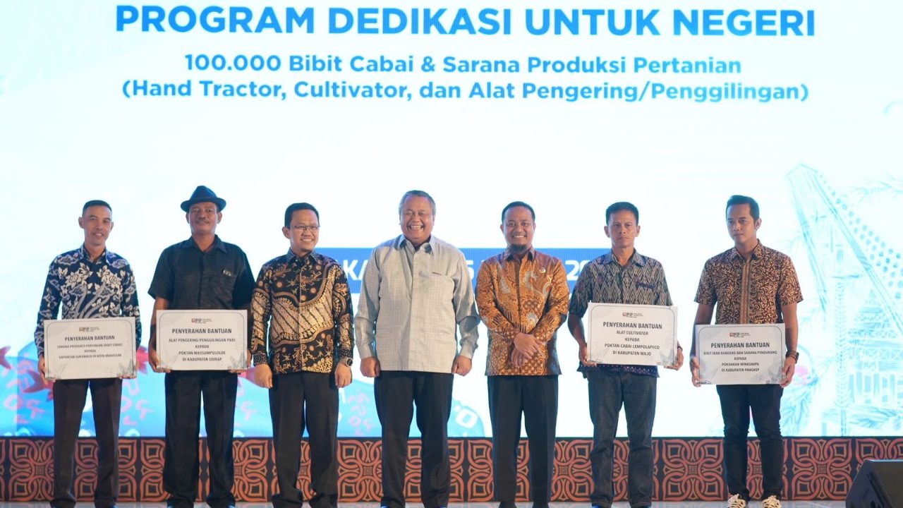 Gubernur BI dan Komisi XI DPR RI Puji Penanganan Inflasi di Sulsel 2 Gubernur BI dan Komisi XI DPR RI Puji Penanganan Inflasi di Sulsel