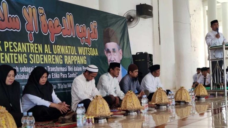 Al Urwatul Wutsqaa