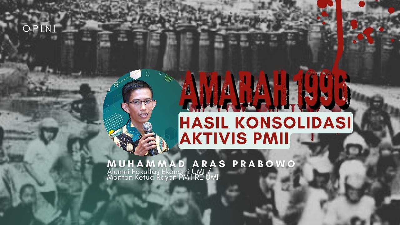 Amarah 1996