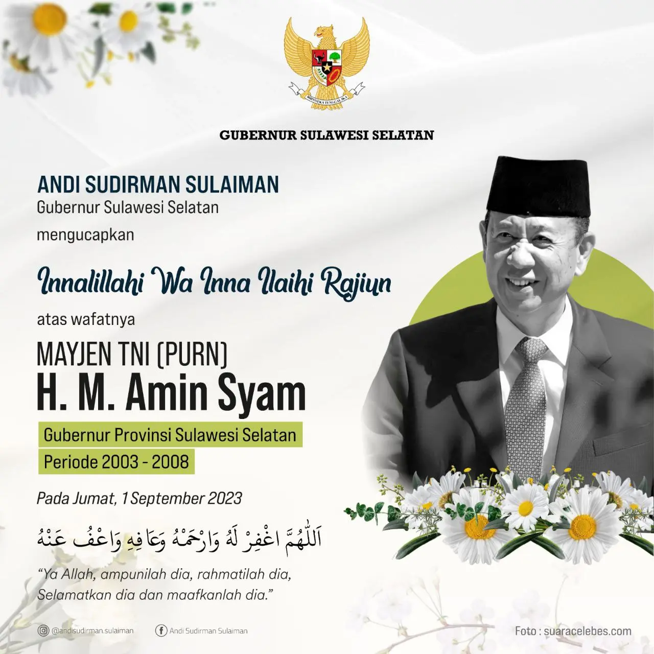 Andi Sudirman Sampaikan Duka atas Wafatnya Gubernur Sulsel Periode 2003-2008 Amin Syam 2 Andi Sudirman Sampaikan Duka atas Wafatnya Gubernur Sulsel Periode 2003-2008 Amin Syam