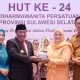 Sofha Marwah Ingatkan Anggota DWP Support Penuh Tugas Suami Sebagai ASN Agar Berprestasi