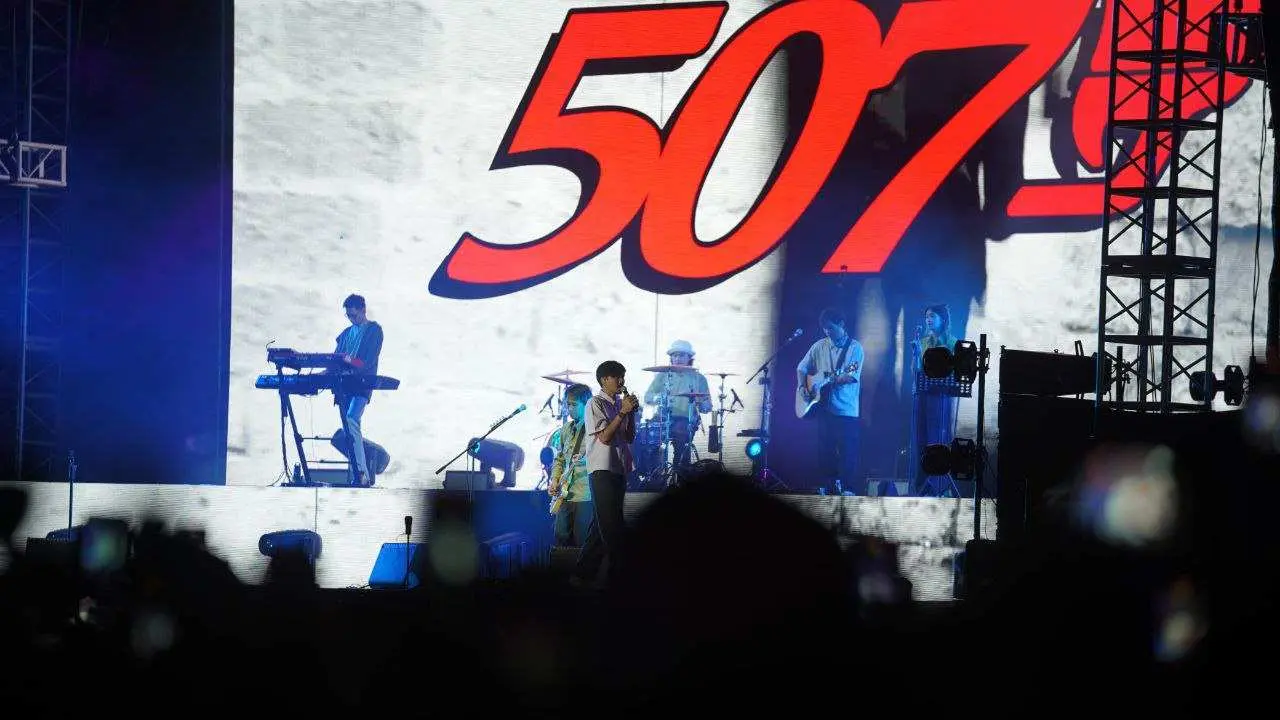 Penonton Konser SO7 di Makassar Dimanjakan dengan Berbagai Promo dari Bank bjb