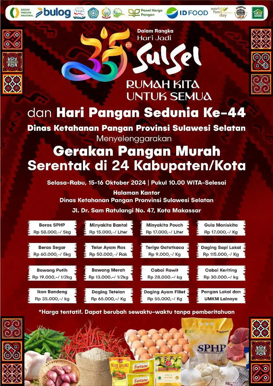 GPM Serentak di 24 Kabupaten Kota Rangkaian HUT Sulsel Ke-355, Kadis Ketapang: Harga jauh lebih murah 2 GPM Serentak di 24 Kabupaten Kota Rangkaian HUT Sulsel Ke-355, Kadis Ketapang: Harga jauh lebih murah