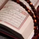 Alquran