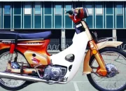 Legenda Jalanan: Honda Super Cub C700 & C800, Motor Bebek Langka yang Kini Jadi Buruan Kolektor