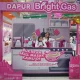 Rasa Nusantara Berkobar di Makassar: Bright Gas Cooking Competition 2025 Suguhkan Kreativitas Dapur Warga