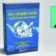 Buku EKO-AKUNTA-NESIA Jadi Sorotan Akademisi ASEAN, Tawarkan Paradigma Ekonomi Berbasis Keadilan dan Ekologi