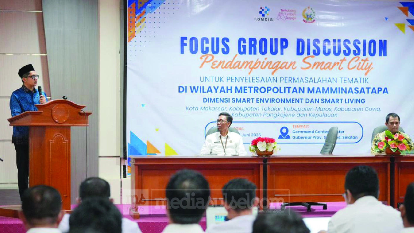 FGD smart city