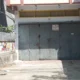 objek