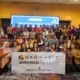 The Japan Foundation Gelar Sosialisasi Bahasa Jepang di Denpasar dan Makassar
