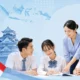Sosialisasi bahasa Jepang 1