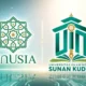 UNUSIA
